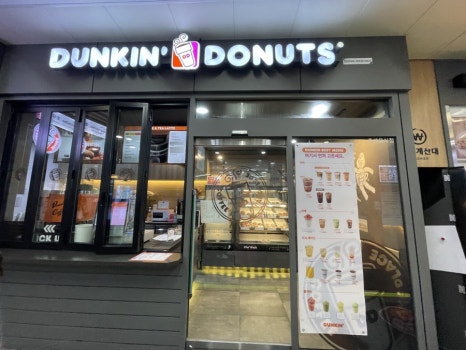 천안호두휴게소엔제리너스 이미지