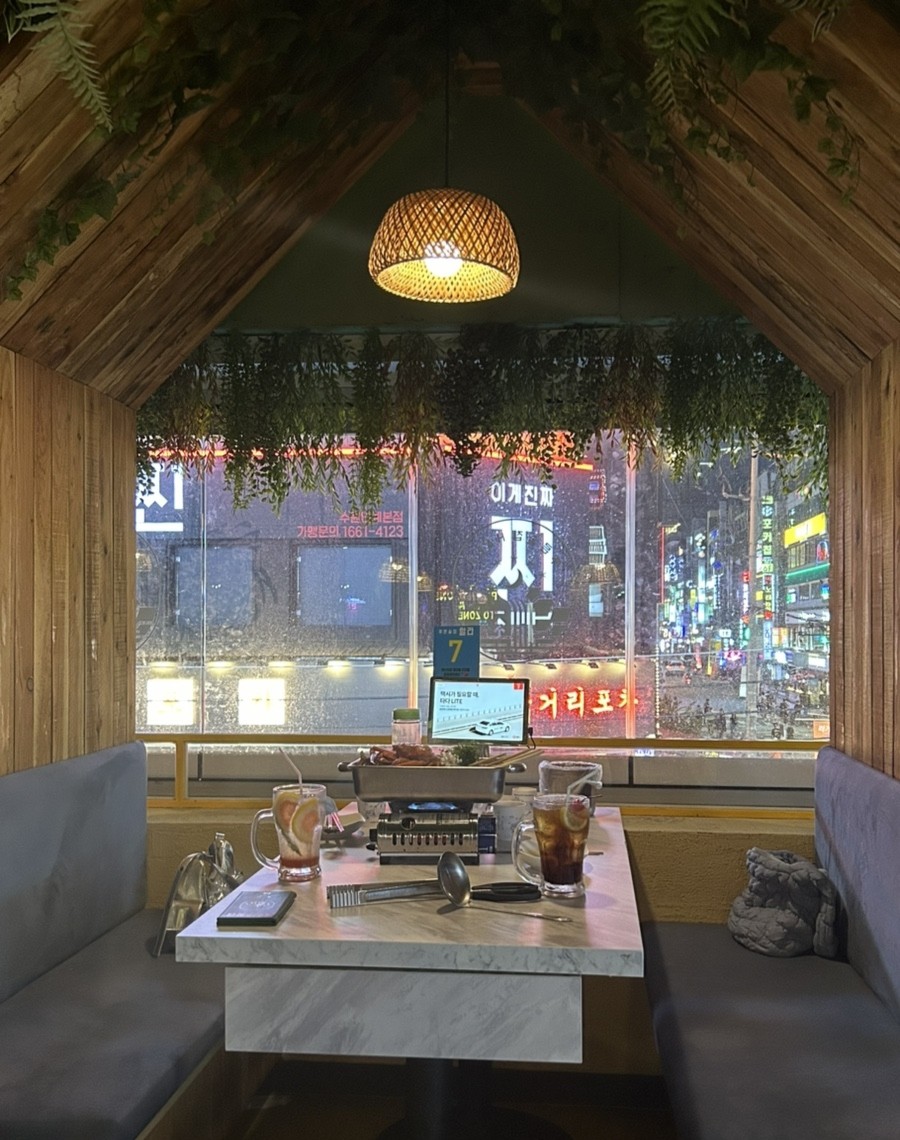 푸른술집할라 인계점 이미지