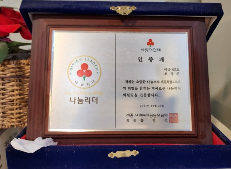 명품한식뷔페 이미지