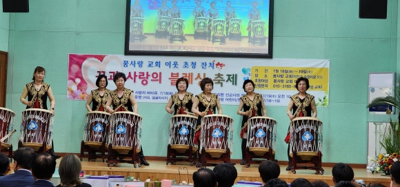 카페꿈사랑 이미지