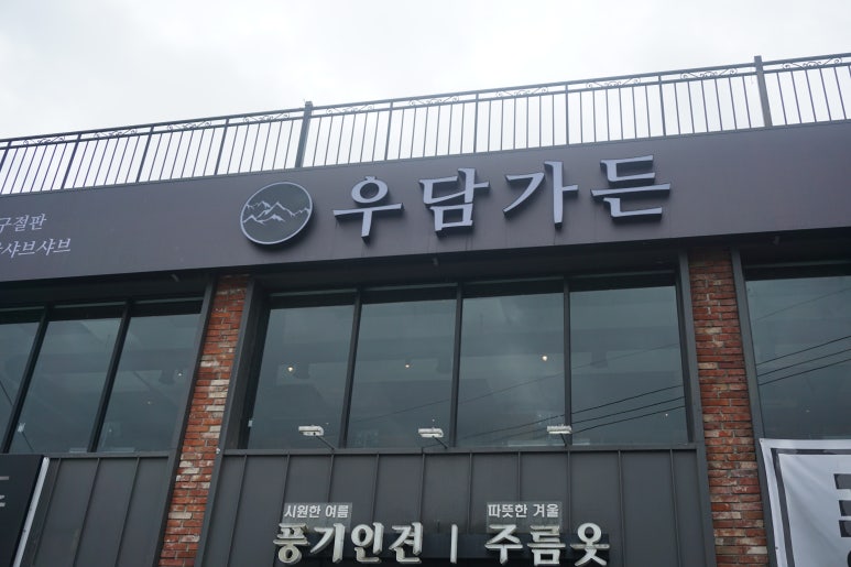 꽃쟁반 이미지