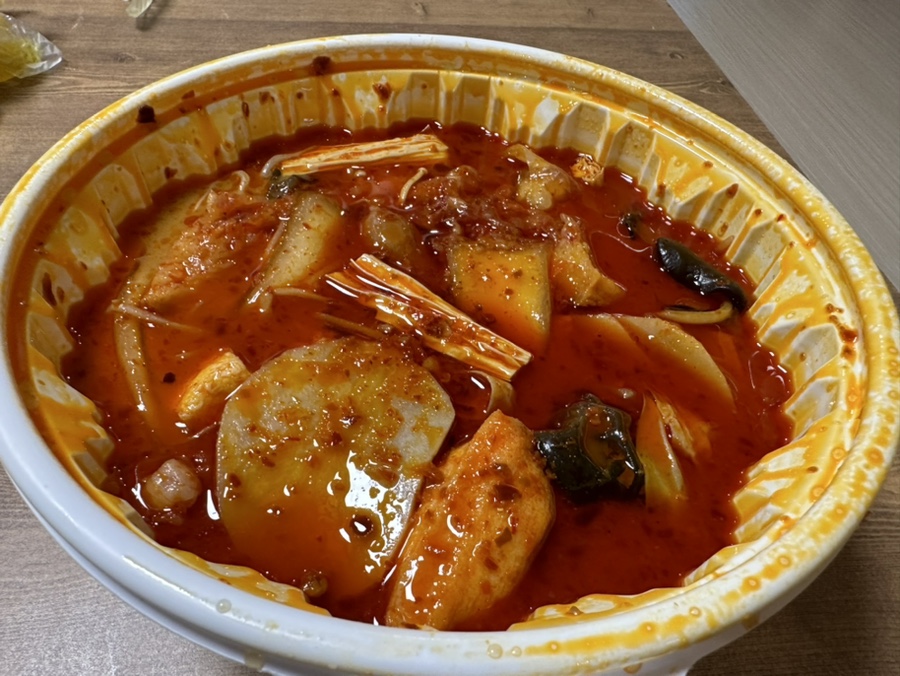 탕화쿵푸마라탕 삼송역점 이미지