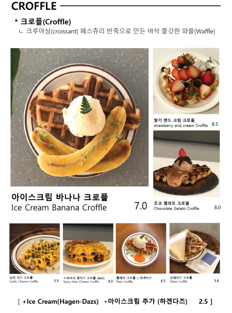 커피랩 이미지