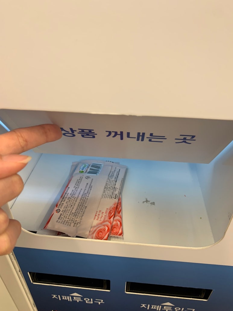 대명세탁소 이미지