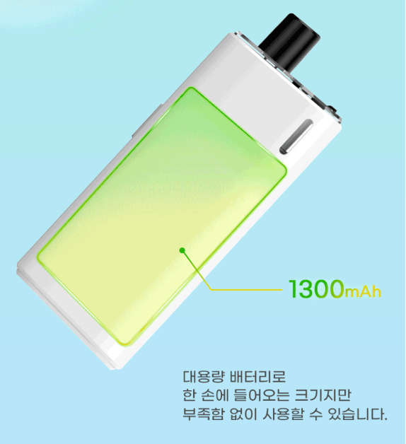 대전전자담배마켓유성 이미지