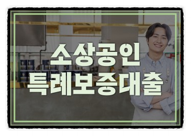 광주우리옷 이미지