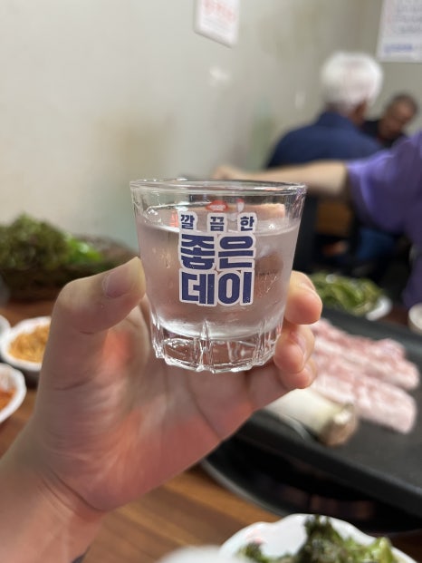 벌리식육식당 이미지
