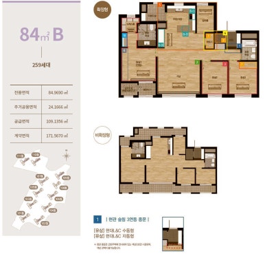 장안시스템 이미지