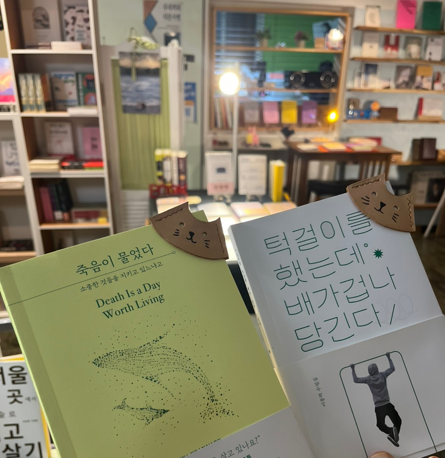 더코너북스 이미지