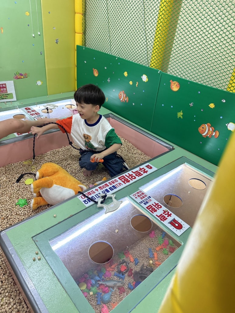 트램폴린파크 매곡점 이미지
