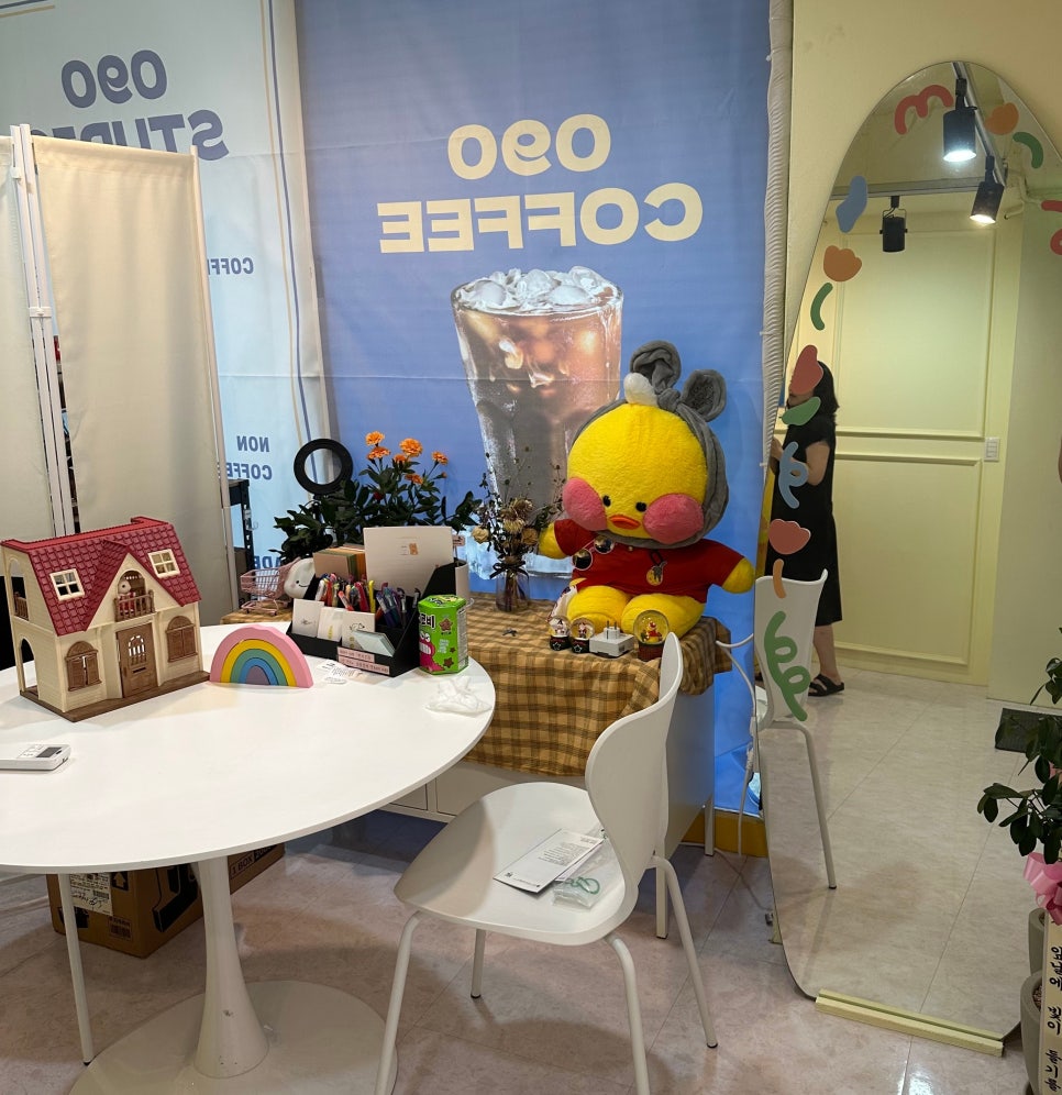 090 스튜디오 이미지