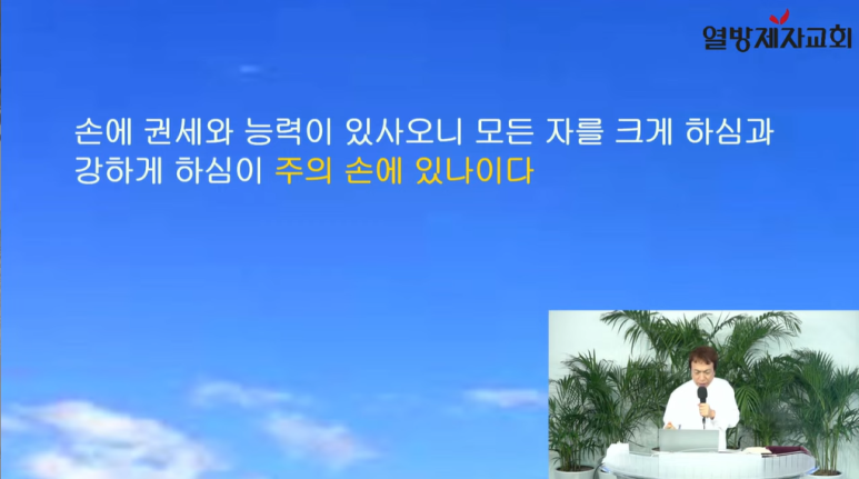 부만(주) 이미지