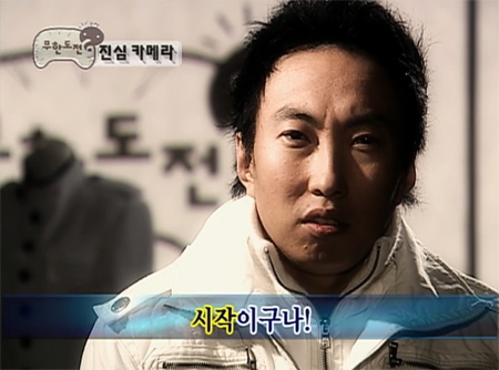 일취 이미지