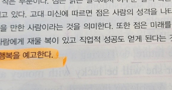 에드워드학원 이미지