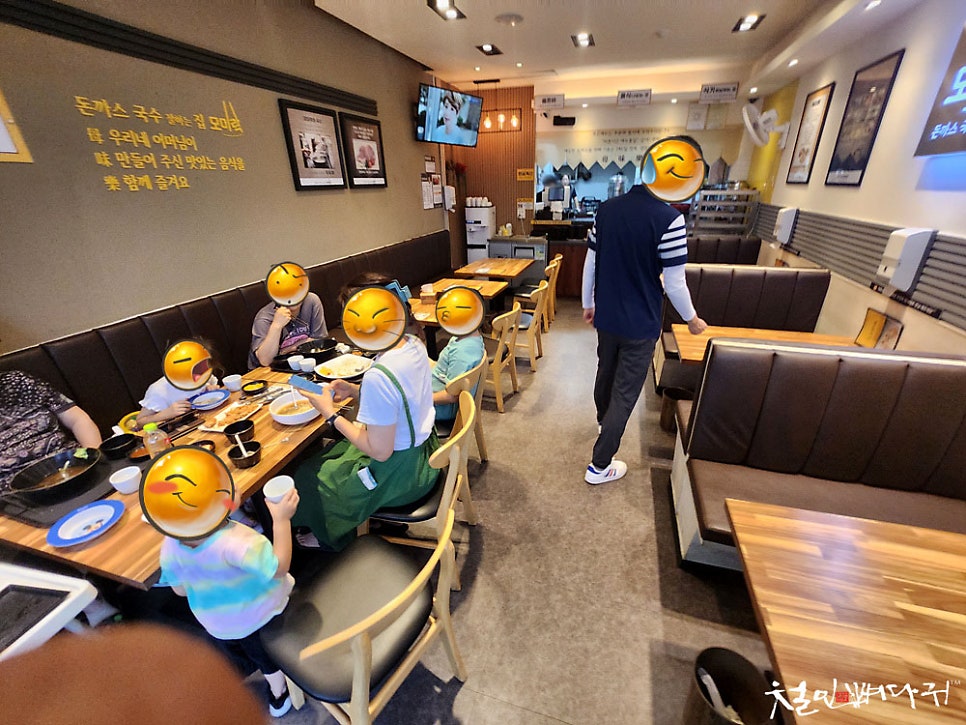 광장돈까스 이미지