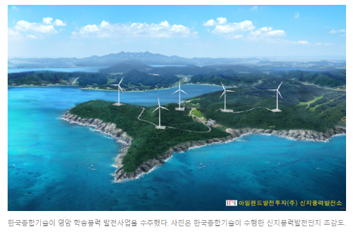 에스엠이엔씨 이미지