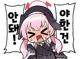 트리니티프렌즈 이미지