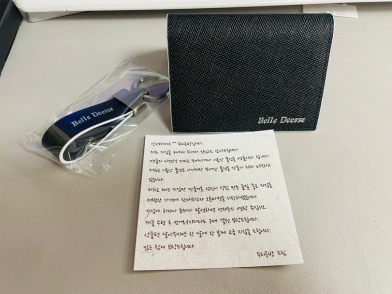 두리공방 이미지