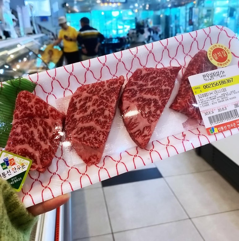 한우촌정육점 이미지