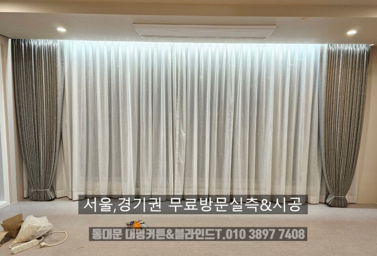 스튜디오곽 이미지
