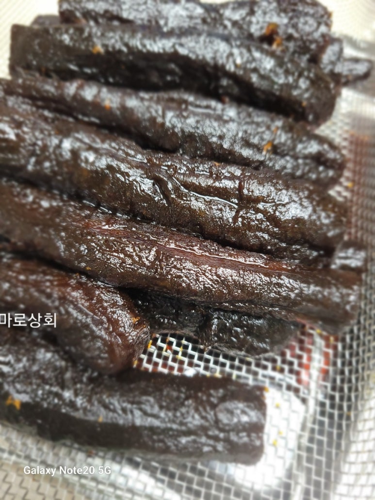 칠보상회 이미지