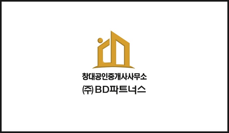 창대 파트너스 이미지