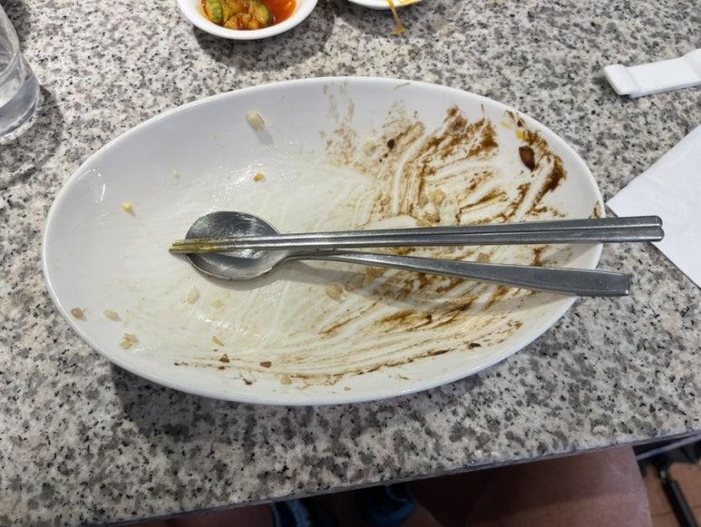 츠반 이미지