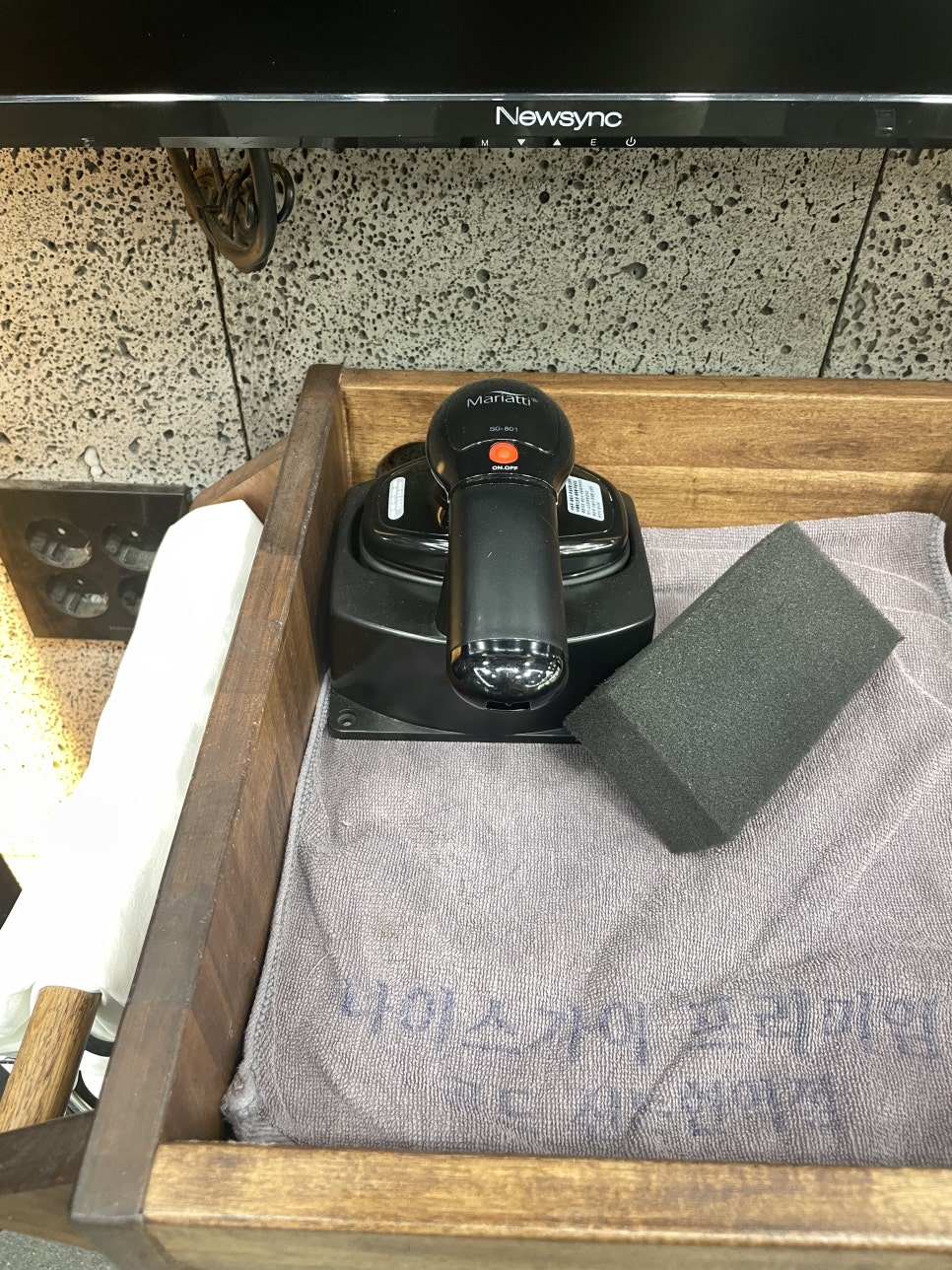나이스가이신논현 이미지