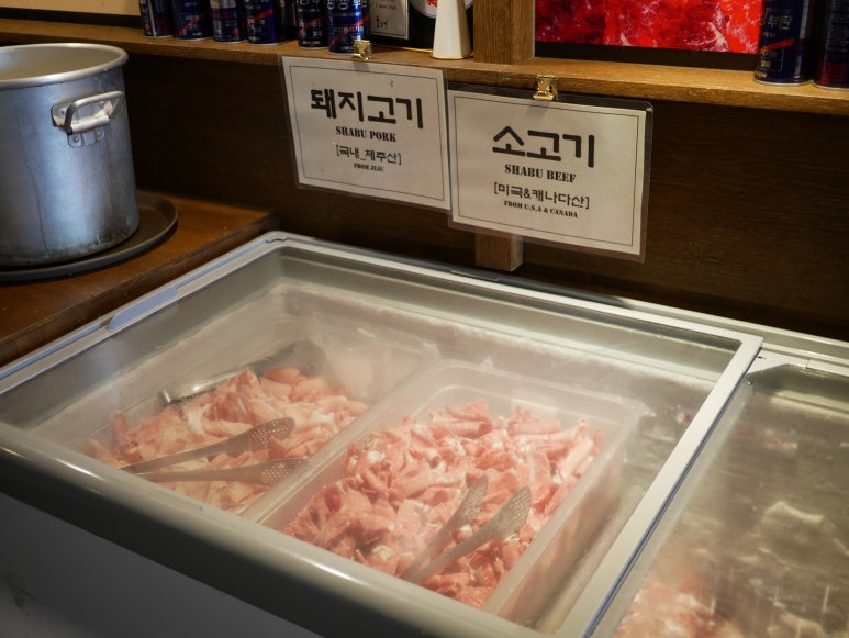 보문한식뷔페 이미지
