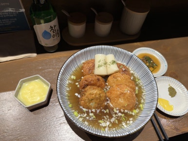 동남오뎅 이미지