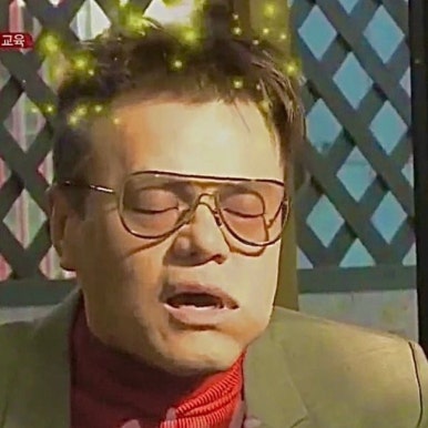 제주본가 이미지