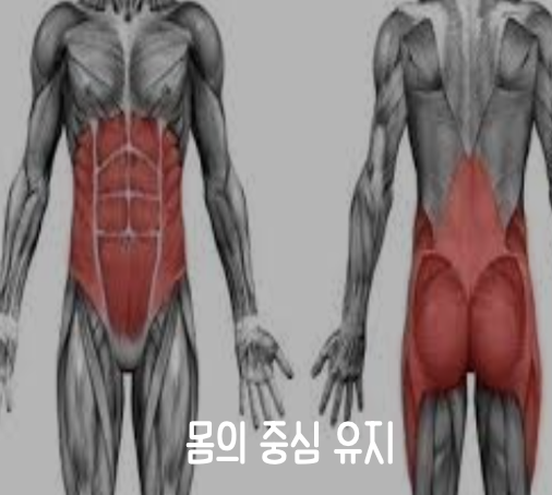 피트니스더클럽지동점 이미지