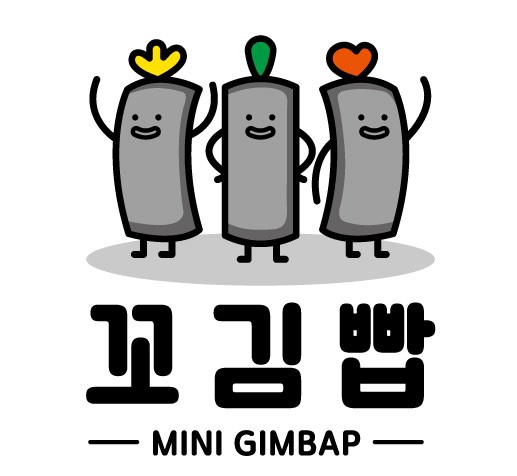 연산김밥 이미지