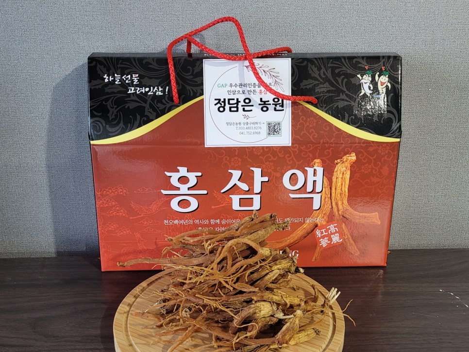금산농원 이미지