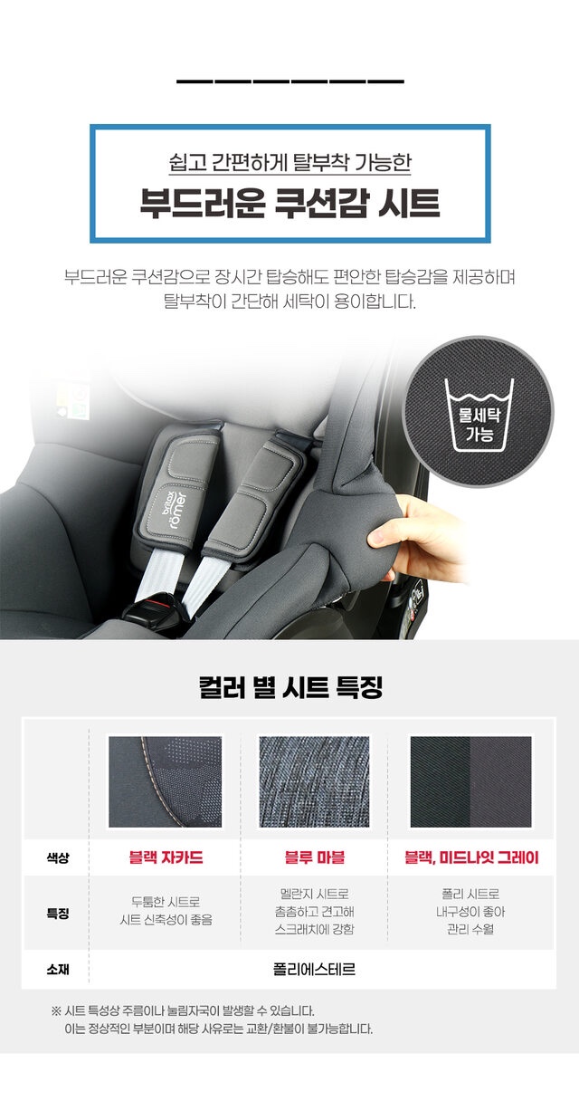 뉴픽스 이미지