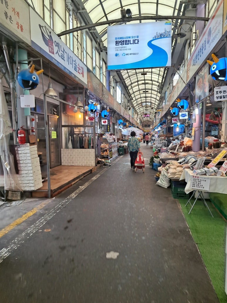 하루파출부 이미지