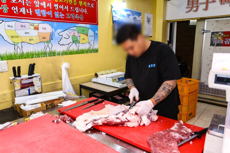 우리축산정육점 이미지