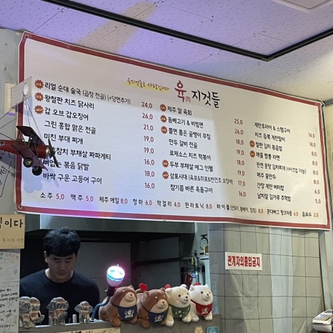 카페라레온다 이미지