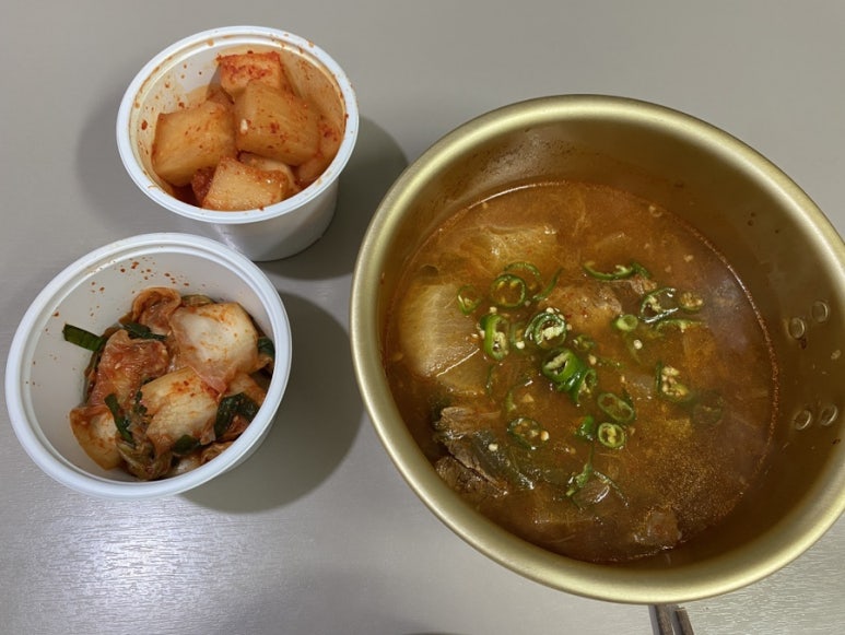 소담은국밥 이미지