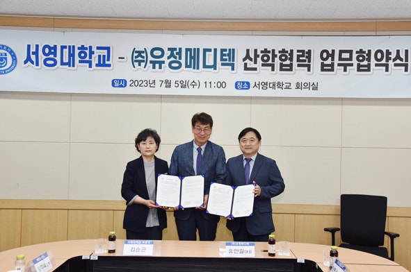 유정인력 이미지