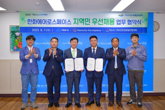 에이치와이클린 이미지