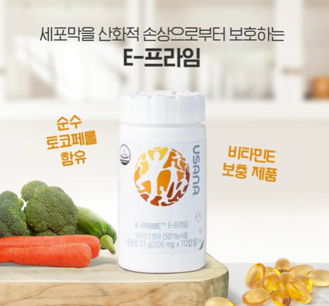 디엘프라임 이미지