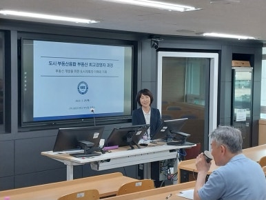 동림엔지니어링 이미지