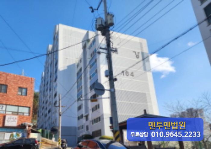 고향의봄1길 이미지