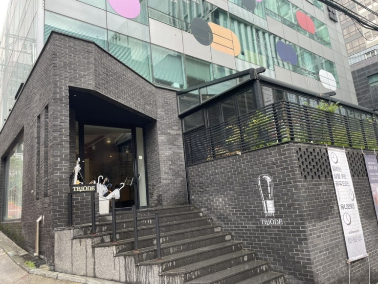 컬럼스 대표 사진