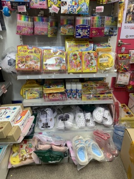 문구방구영등포아크로 이미지
