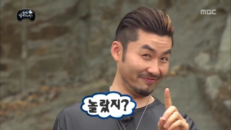 모모속눈썹 이미지
