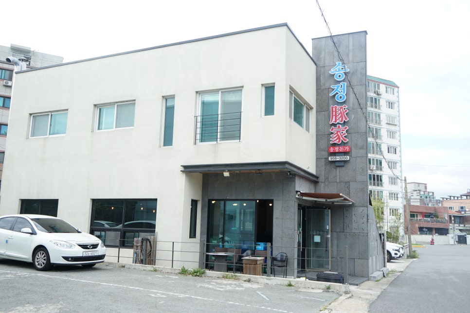 송정돈가 이미지