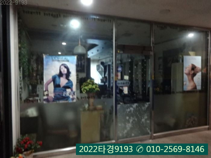영통시네마 이미지