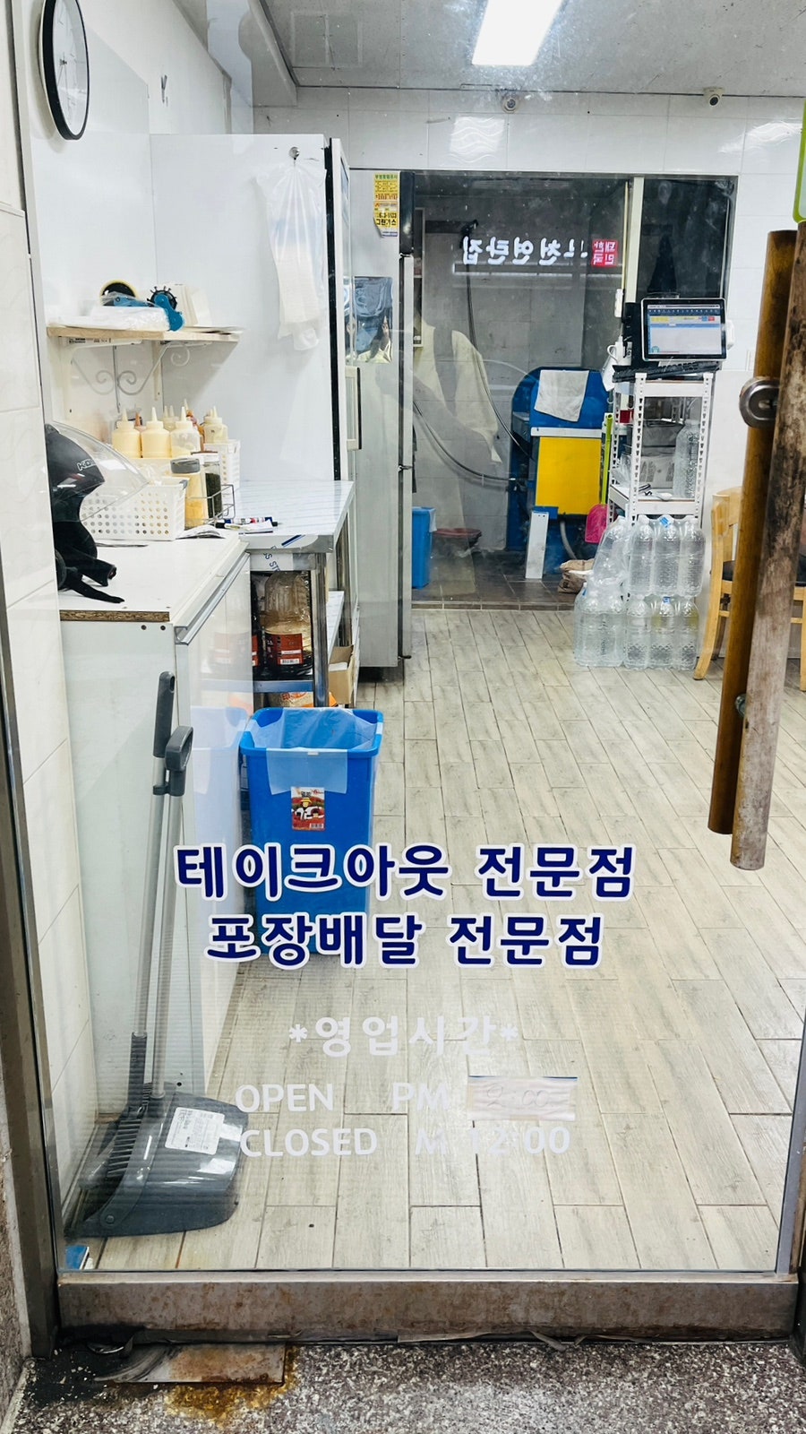 오사카타코야끼 부천점 이미지